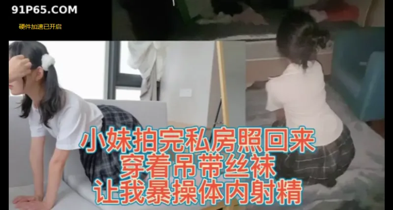 图片[11]-91拆二代CC合集( 48GB 373v )-acgclub