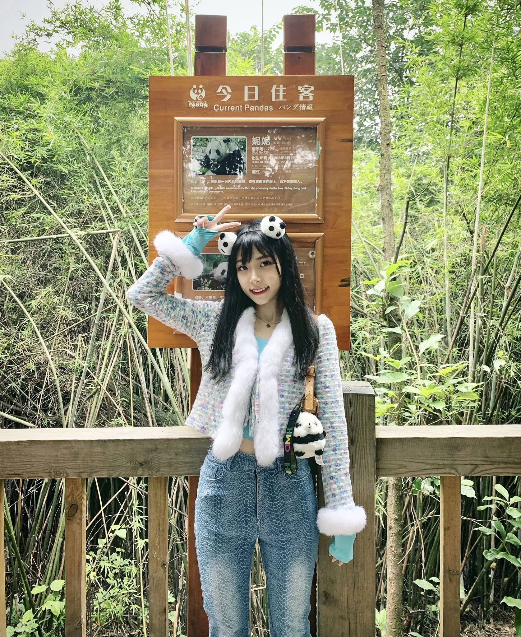 图片[10]-妮是老虎/陈妮妮UNI  合集(7.1GB 2805P 45V)-acgclub