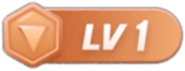 等级-LV1-acgclub
